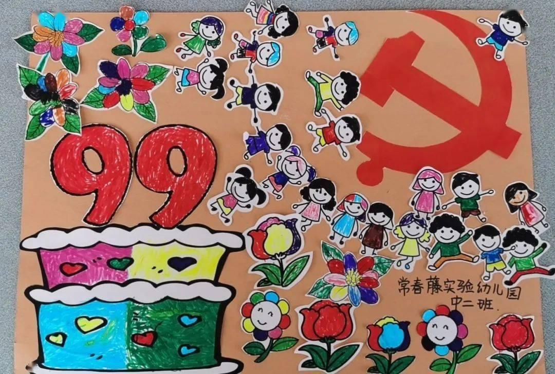 春节期间,糖尿病人如何合理饮食?