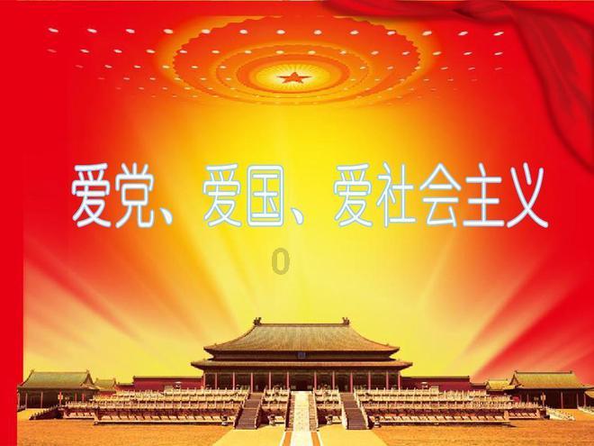 全民剧本大师内置菜单