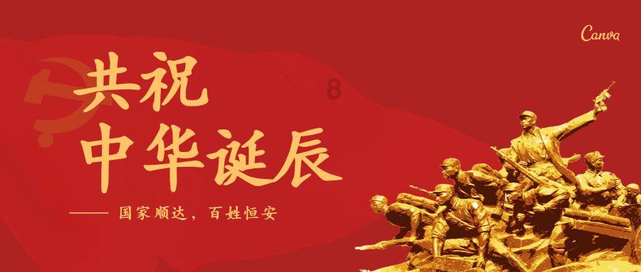 理财专员