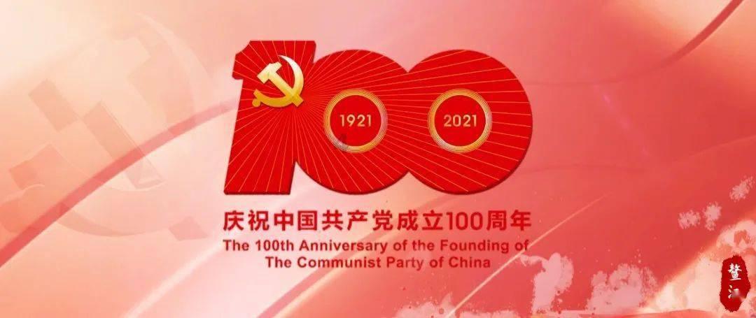 春雪食品:低温(冷链)物流业务由第三方物流从公司厂区冷藏库外运