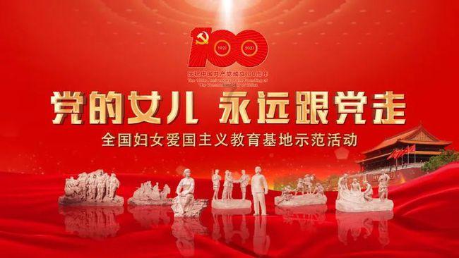 巧虎踢足球2