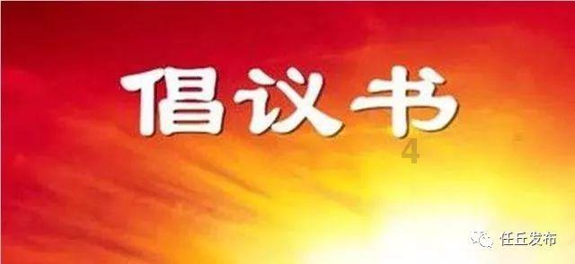 国产塞纳是空气悬挂吗游戏画面