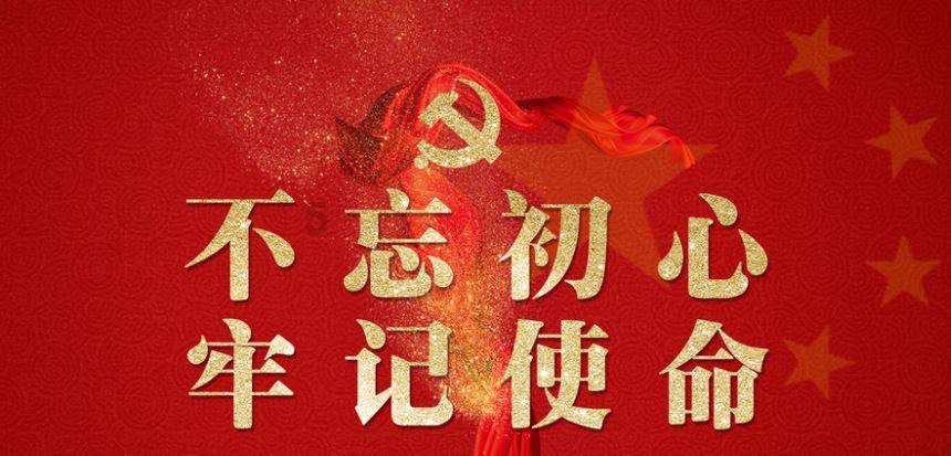 射击怪异人