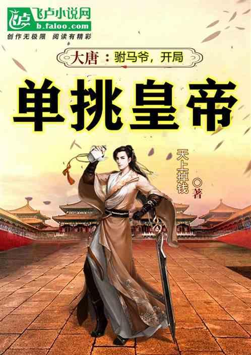 衣服上有黑道让淘宝店补偿10元不知道合理不?是否需要提出,帮看看,满足你的疑问之旅