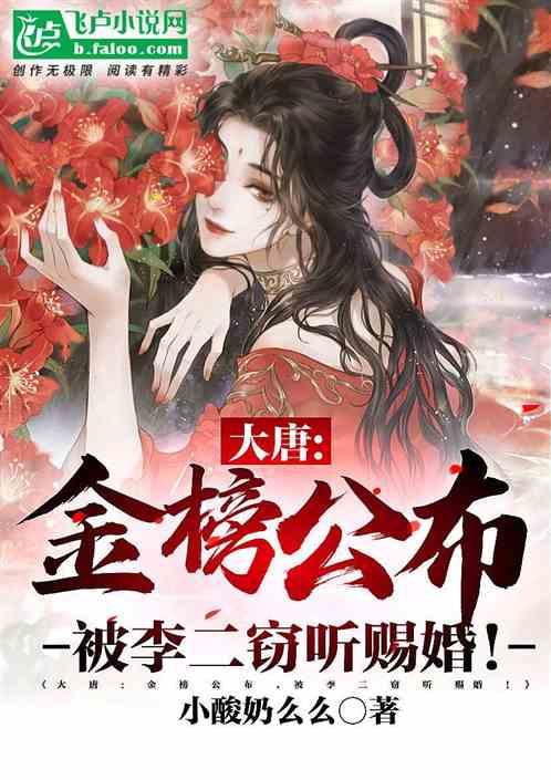 孙绍骋在自治区十一届纪委四次全会上强调 精准发力持续发力推进党的自我革命 为办好两件大事提供坚强保障 王莉霞 张延昆出席