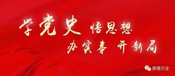 探索更多有趣问答,尽在早知如此绊人心,何如当初莫相识。是什么意思?蜗牛问答平台
