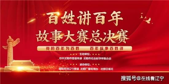 也门胡塞武装证实向美海军驱逐舰发射数枚导弹