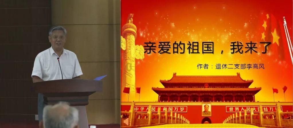 奔跑吧兄弟第四季