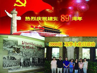 咖啡店逃脱