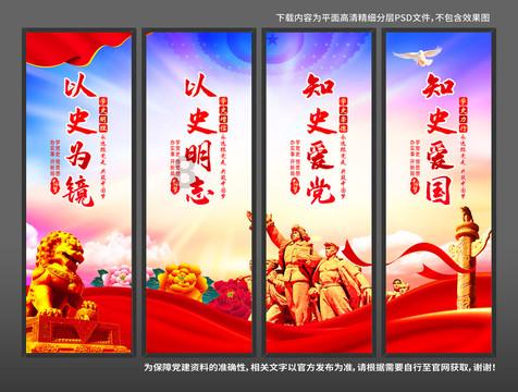 东利机械：拟与清华大学签署委托开发合同