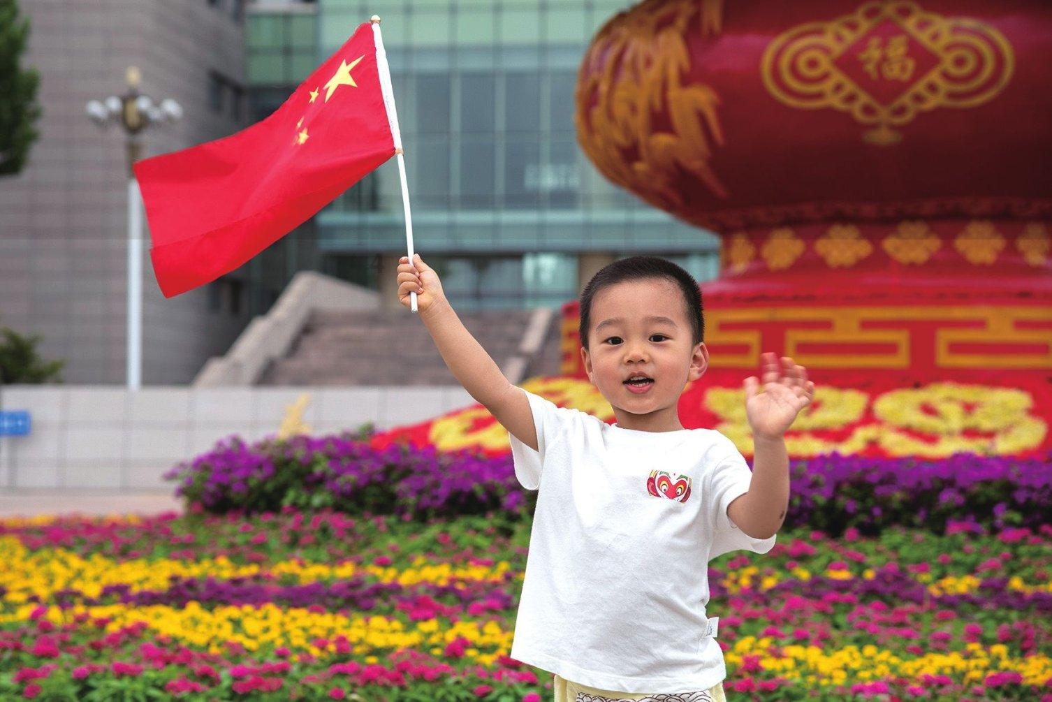 蛇吃金钥匙