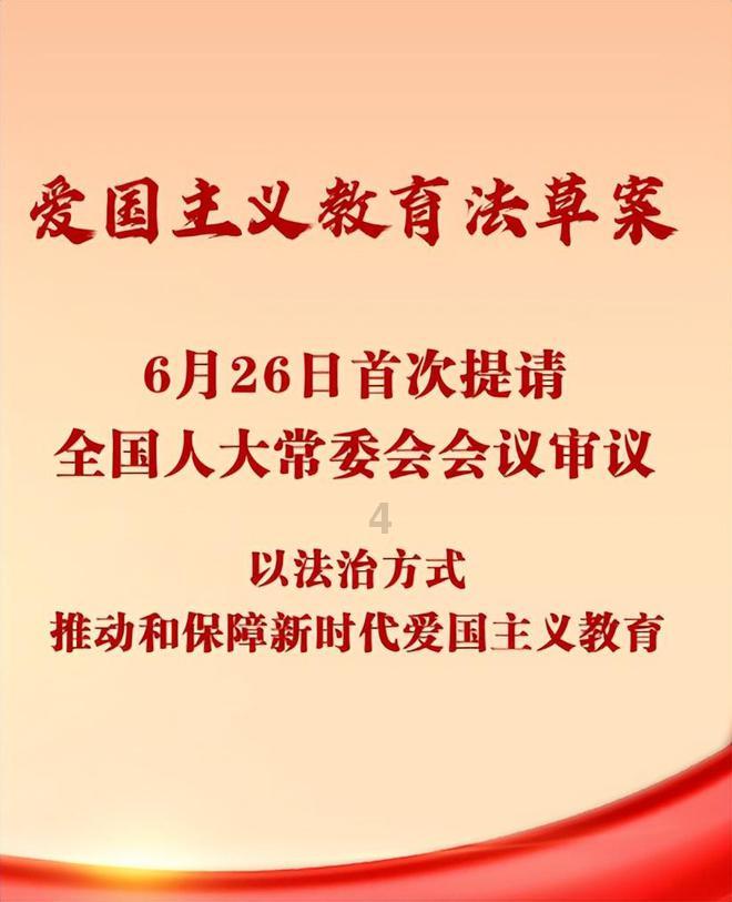 国产塞纳是空气悬挂吗游戏画面