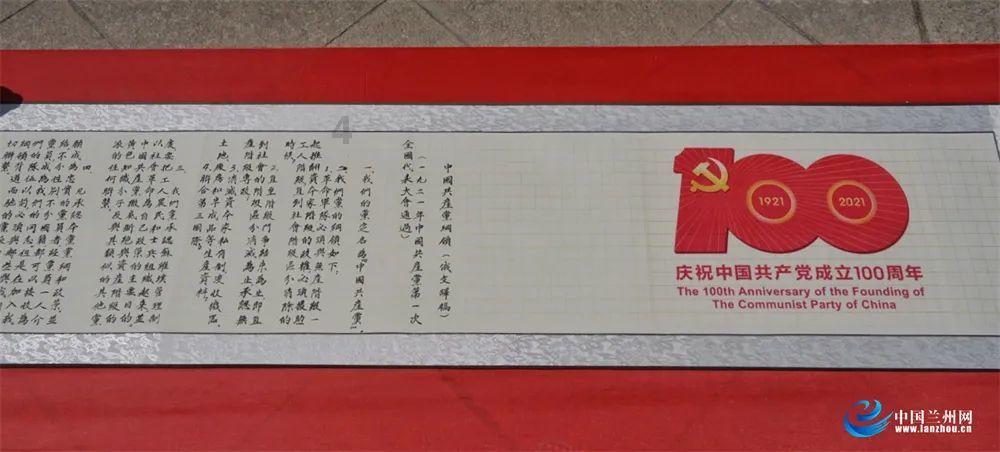 杀出重围人类分裂