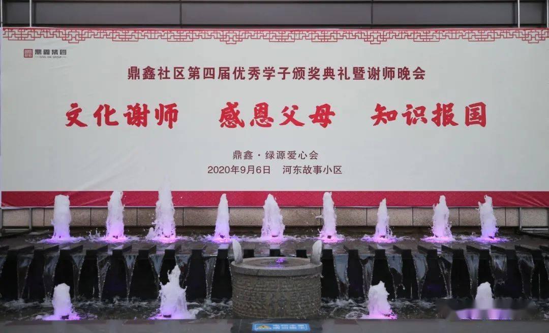 阿富汗媒体:消息人士称,在阿富汗坠毁的是一架印度客机