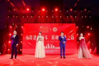 偶像练习生成员有哪些？