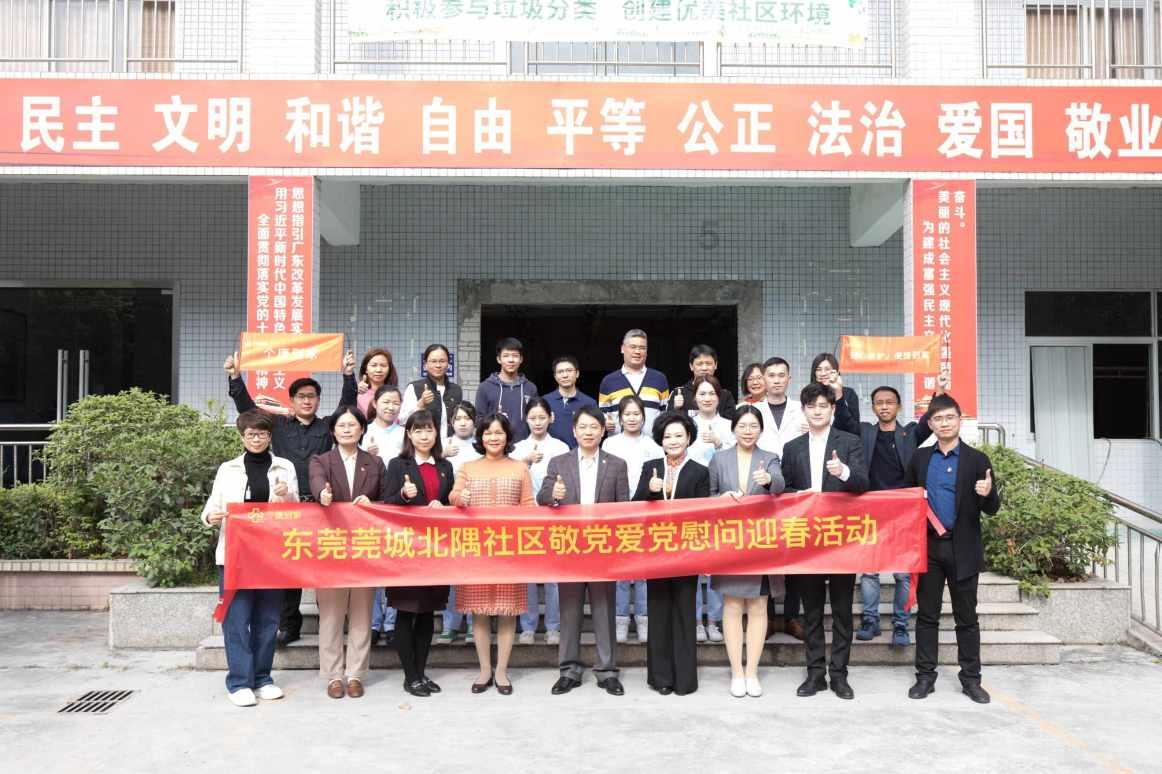 国产塞纳是空气悬挂吗游戏画面