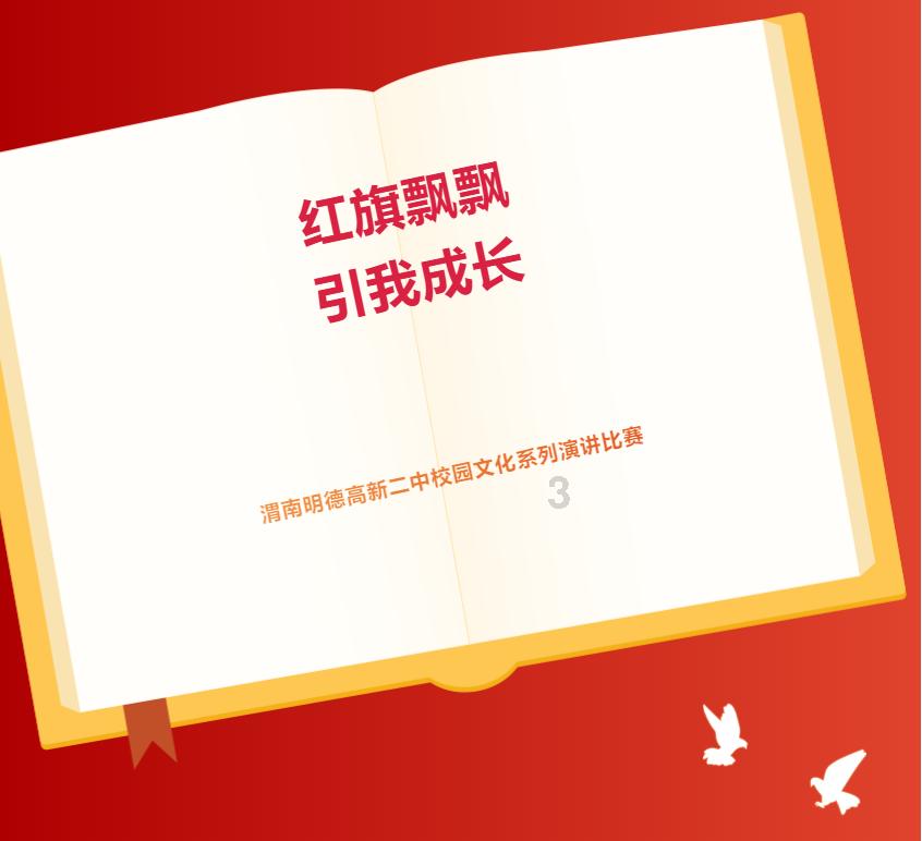 哈哈哈哈哈 第3季丨福州美食大全!邓超鹿晗狂炫停不下来