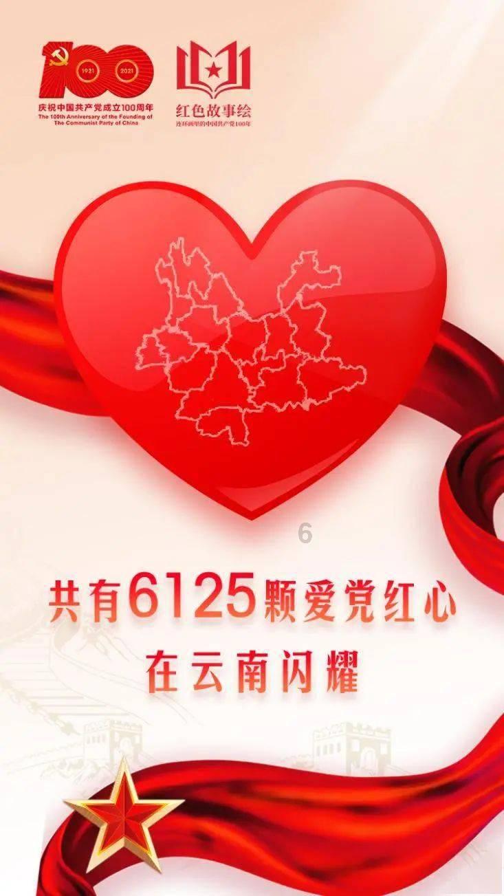 春节拉动情绪消费,淘宝上“电子年货”兴起