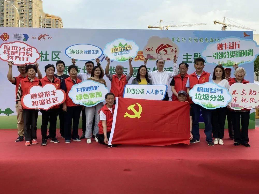 圣铠传说
