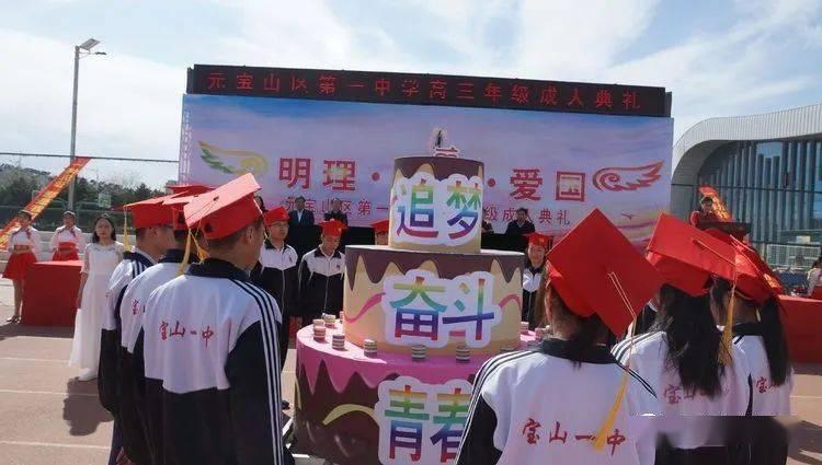 盗金父子俩4
