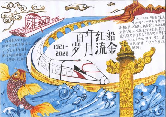 全民烧脑3去广告版