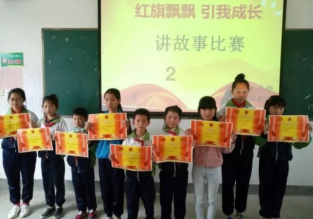 逗小猴开心系列172