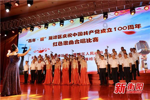 发现冷知识!小学音乐老师教师资格证要怎么考?-每日冷知识分享平台
