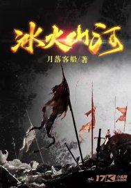 嘉银科技发布2023年消保白皮书:科技创新赋能,传递消保温度