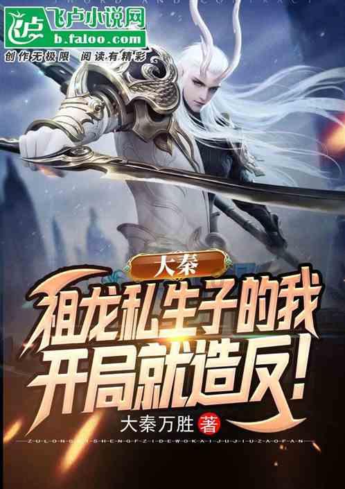 汽车弯道漂移