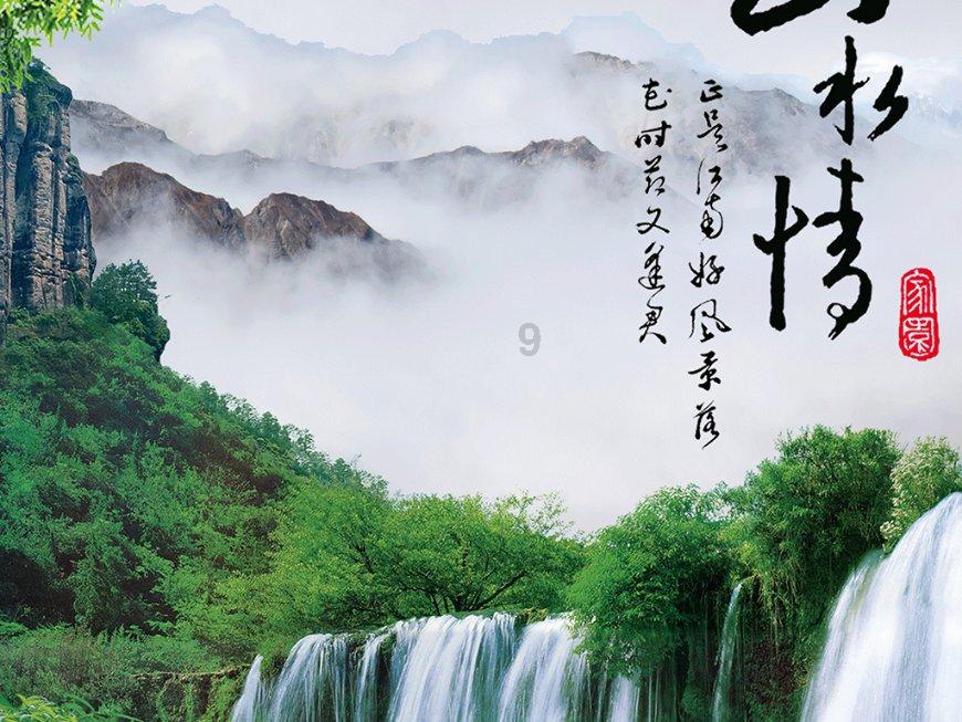 逃离城郊古宅