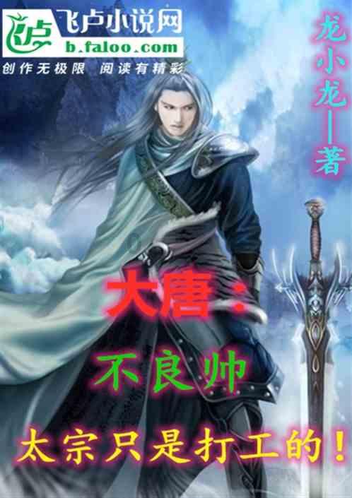 小魔女学园