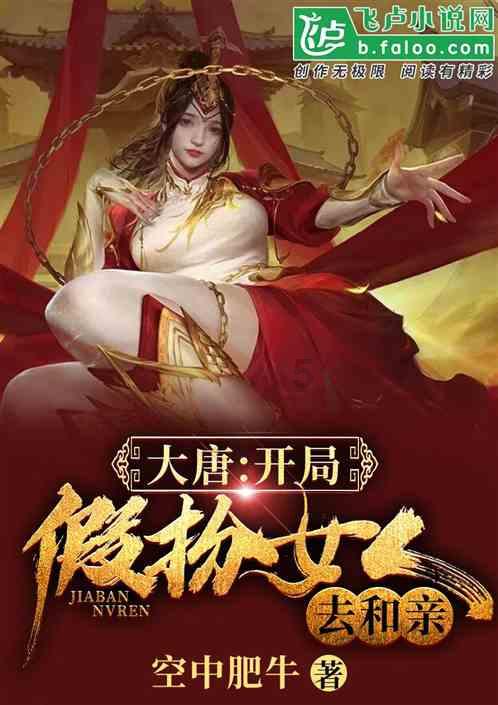 姑姑叫你去她家拿她的钱犯法吗游戏画面
