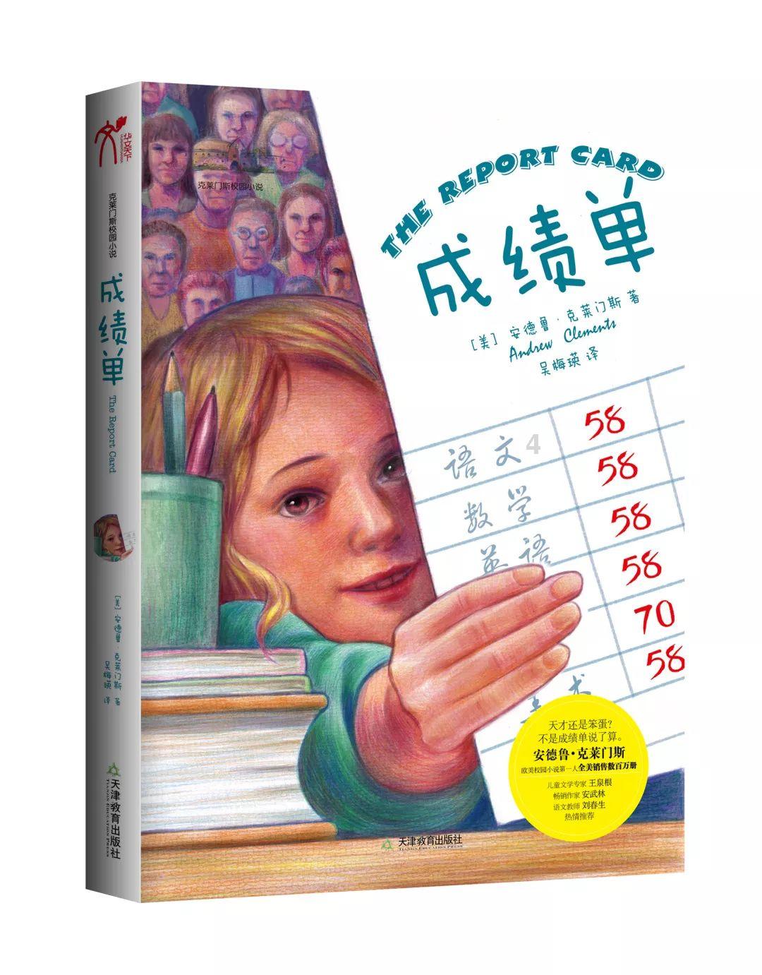 脑洞小老弟无实名认证