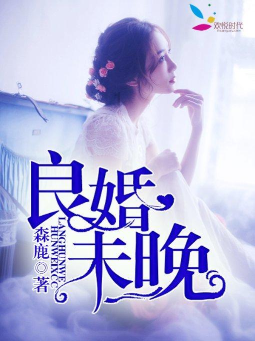如何分辨一个女人生过孩子?看这2个部位就知道了,保养都没用