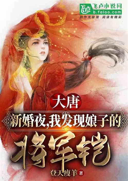 极限摩托大挑战
