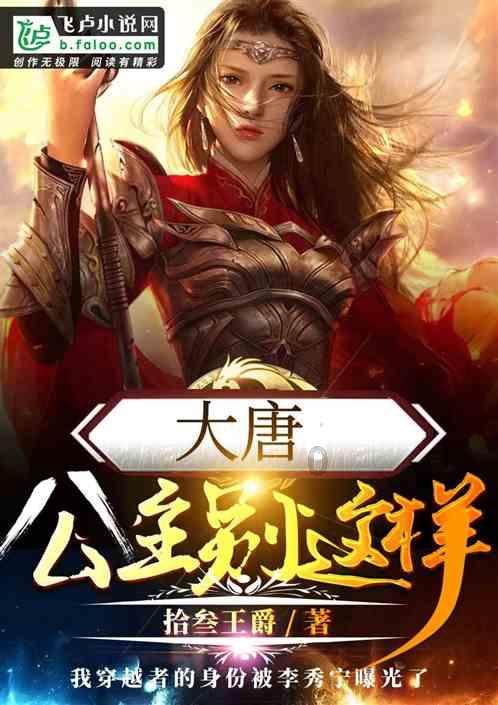 邵阳71岁老人摔倒高三学生跪地人工呼吸，为什么老人摔倒的反应这么大？游戏画面