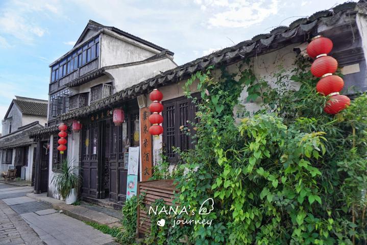 玩撞三国